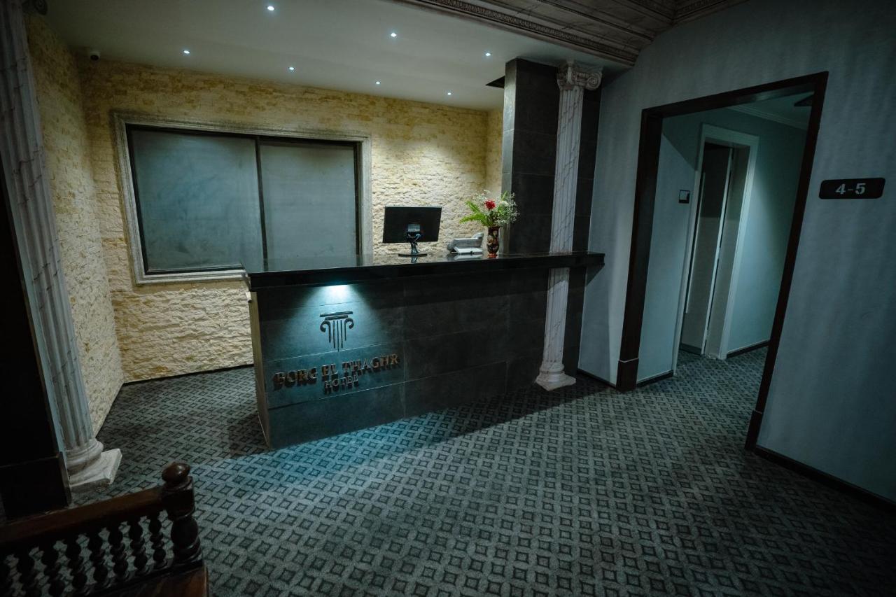 Borg El Thaghr Hotel Alexandrie Extérieur photo